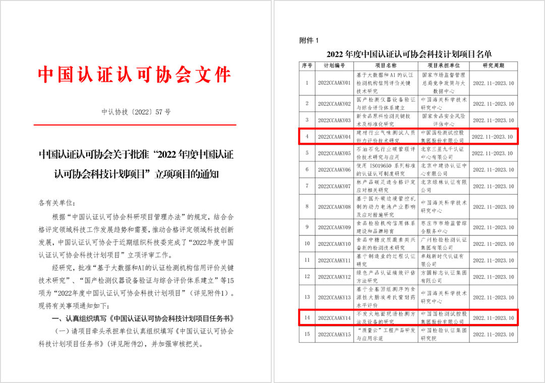 65a6eabe42a14a4598db1305bf327557.jpg 65a6eabe42a14a4598db1305bf327557.jpg