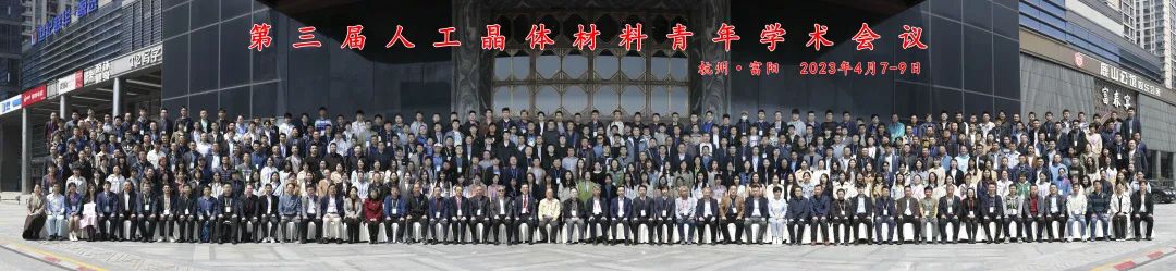 微信图片_20230508164719.jpg 微信图片_20230508164719.jpg